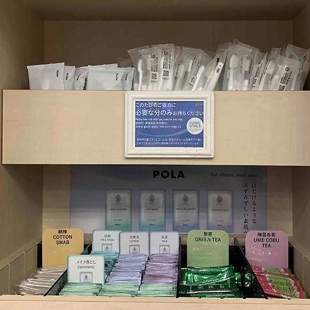 Toyoko Inn Shin-Yokohama Ekimae Honkan Dış mekan fotoğraf