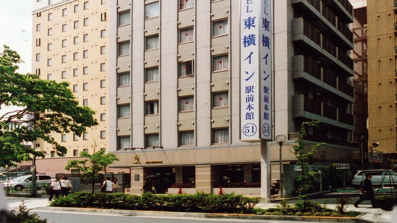 Toyoko Inn Shin-Yokohama Ekimae Honkan Dış mekan fotoğraf