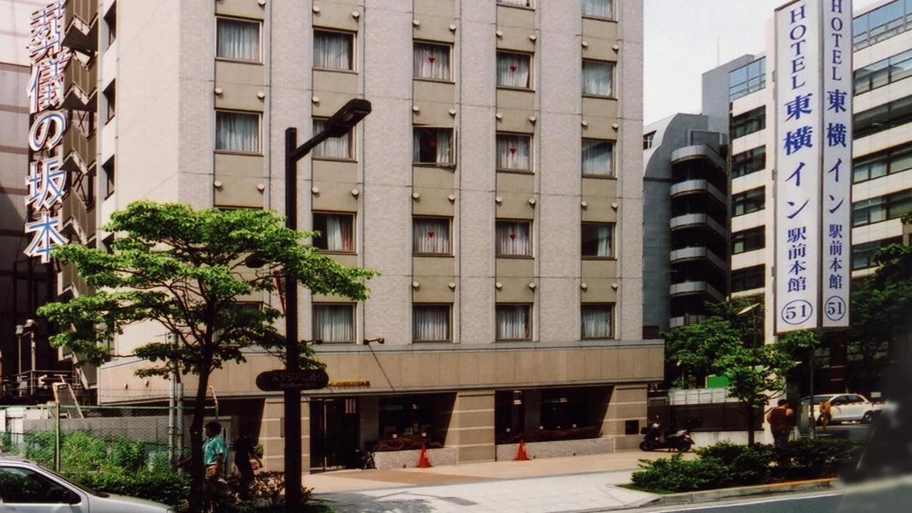 Toyoko Inn Shin-Yokohama Ekimae Honkan Dış mekan fotoğraf
