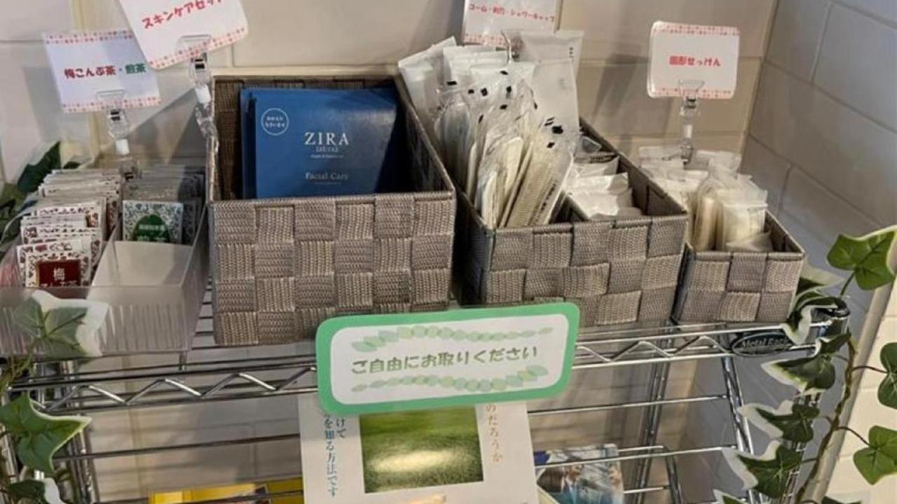 Toyoko Inn Shin-Yokohama Ekimae Honkan Dış mekan fotoğraf