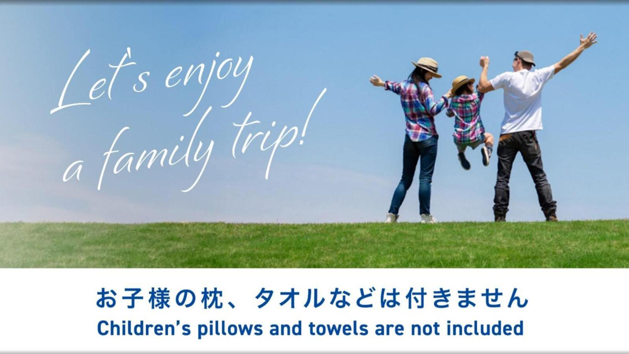 Toyoko Inn Shin-Yokohama Ekimae Honkan Dış mekan fotoğraf