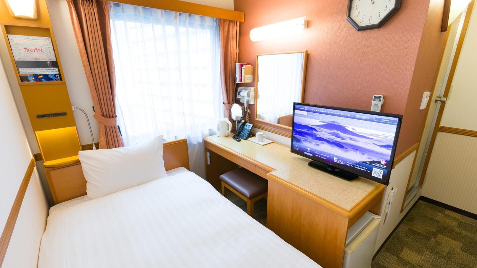 Toyoko Inn Shin-Yokohama Ekimae Honkan Oda fotoğraf