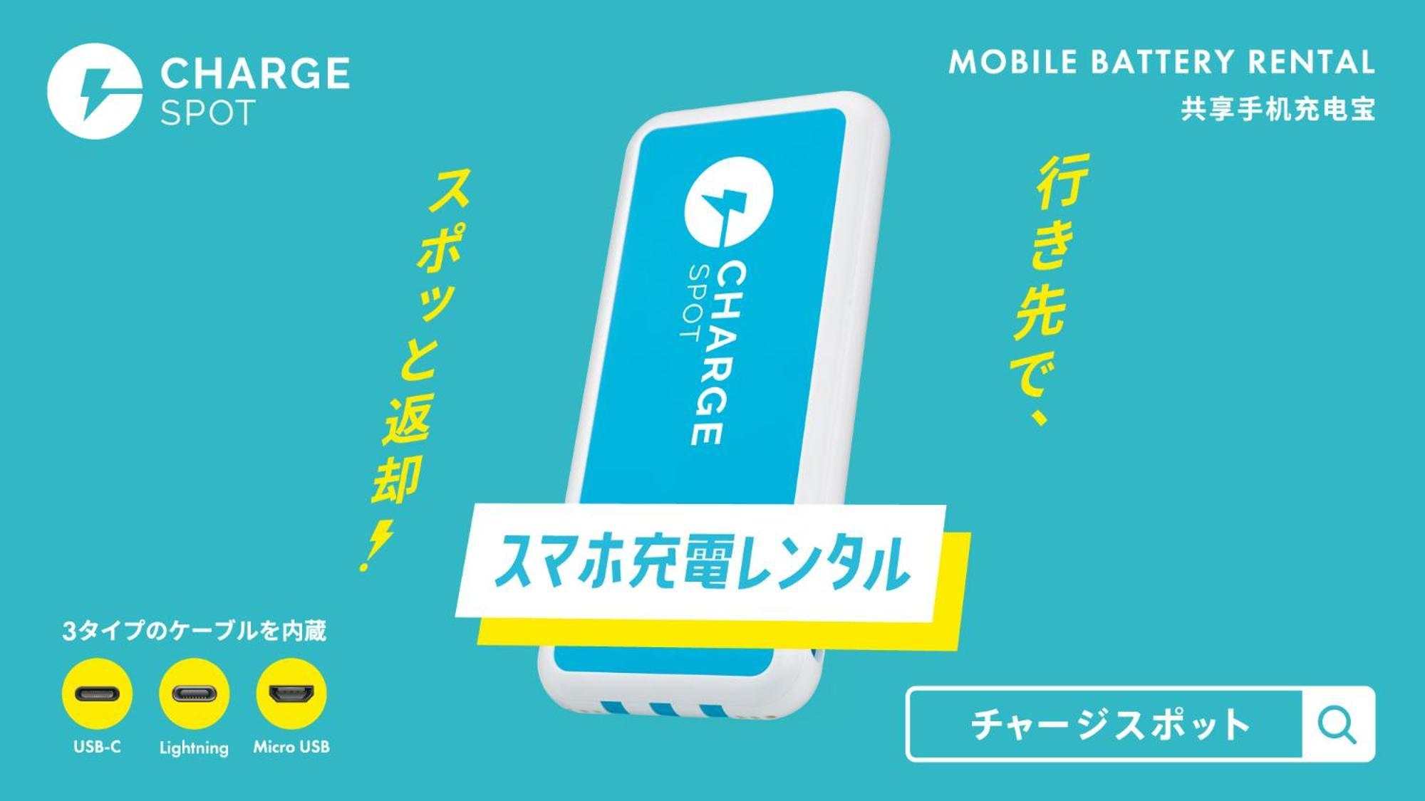 Toyoko Inn Shin-Yokohama Ekimae Honkan Dış mekan fotoğraf