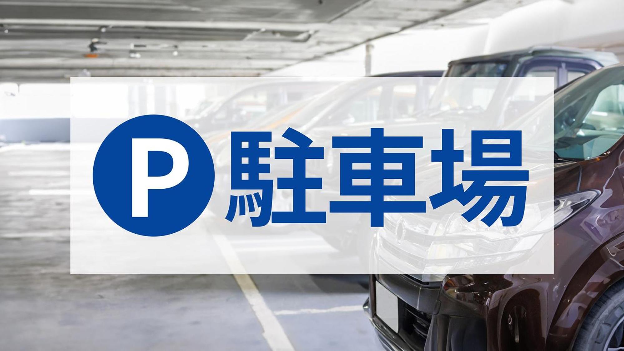 Toyoko Inn Shin-Yokohama Ekimae Honkan Dış mekan fotoğraf