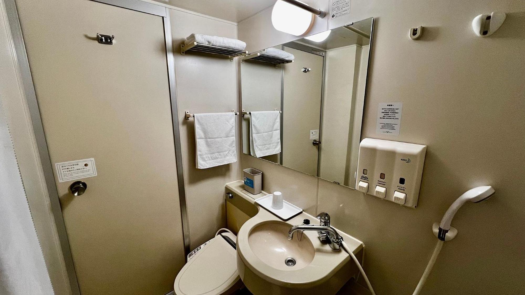 Toyoko Inn Shin-Yokohama Ekimae Honkan Dış mekan fotoğraf