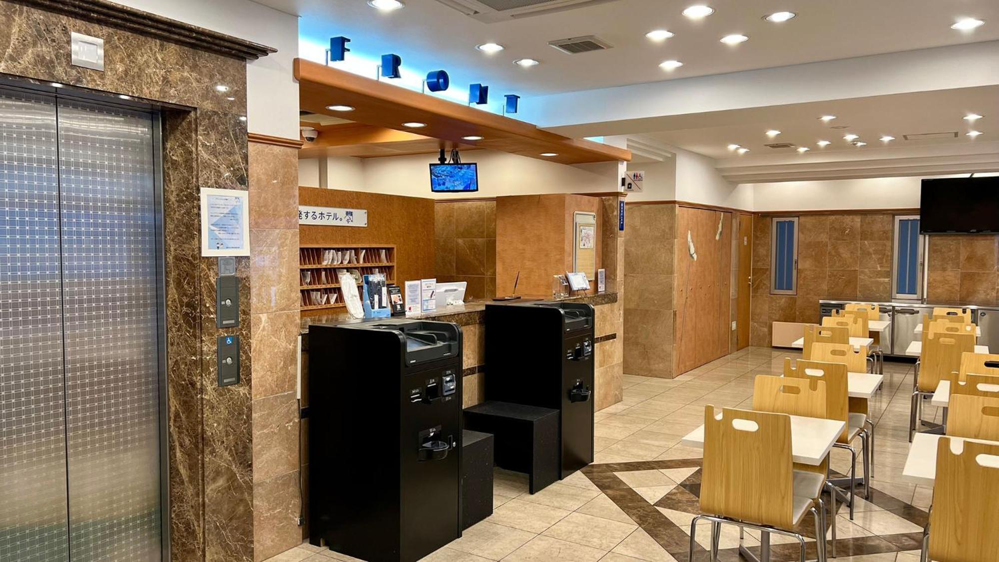 Toyoko Inn Shin-Yokohama Ekimae Honkan Dış mekan fotoğraf